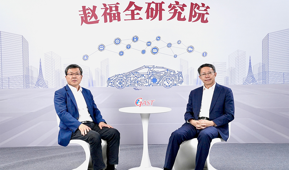 趙福全對(duì)話李克強(qiáng)（1/4）：智能網(wǎng)聯(lián)汽車產(chǎn)業(yè)發(fā)展難題與應(yīng)對(duì)策略